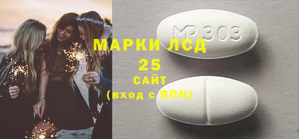 СК Алзамай