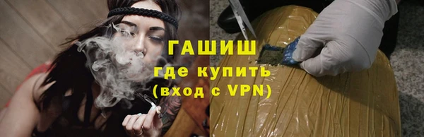 mdpv Алексеевка