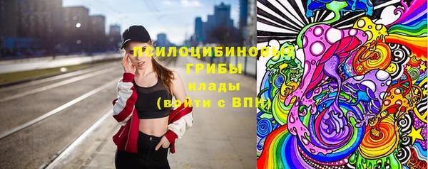 mdpv Алексеевка