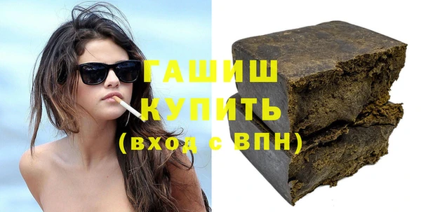 mdpv Алексеевка