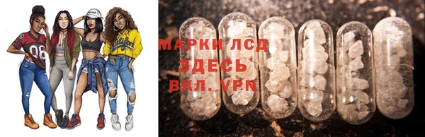 mdpv Алексеевка