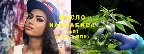 mdpv Алексеевка