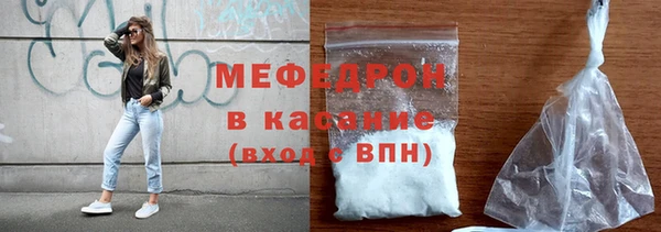 СК Алзамай