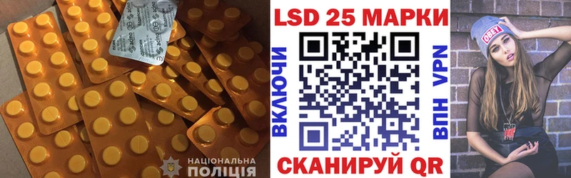 ЛСД экстази ecstasy Самара