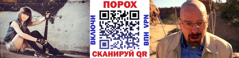 гидра как зайти  Самара  Метамфетамин кристалл 