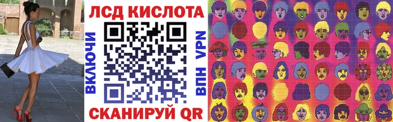 Марки N-bome 1,8мг  Самара 