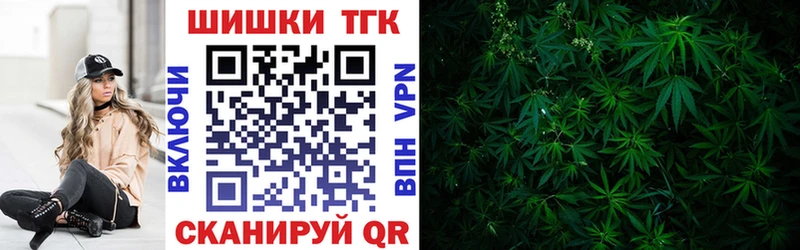 МАРИХУАНА LSD WEED Самара